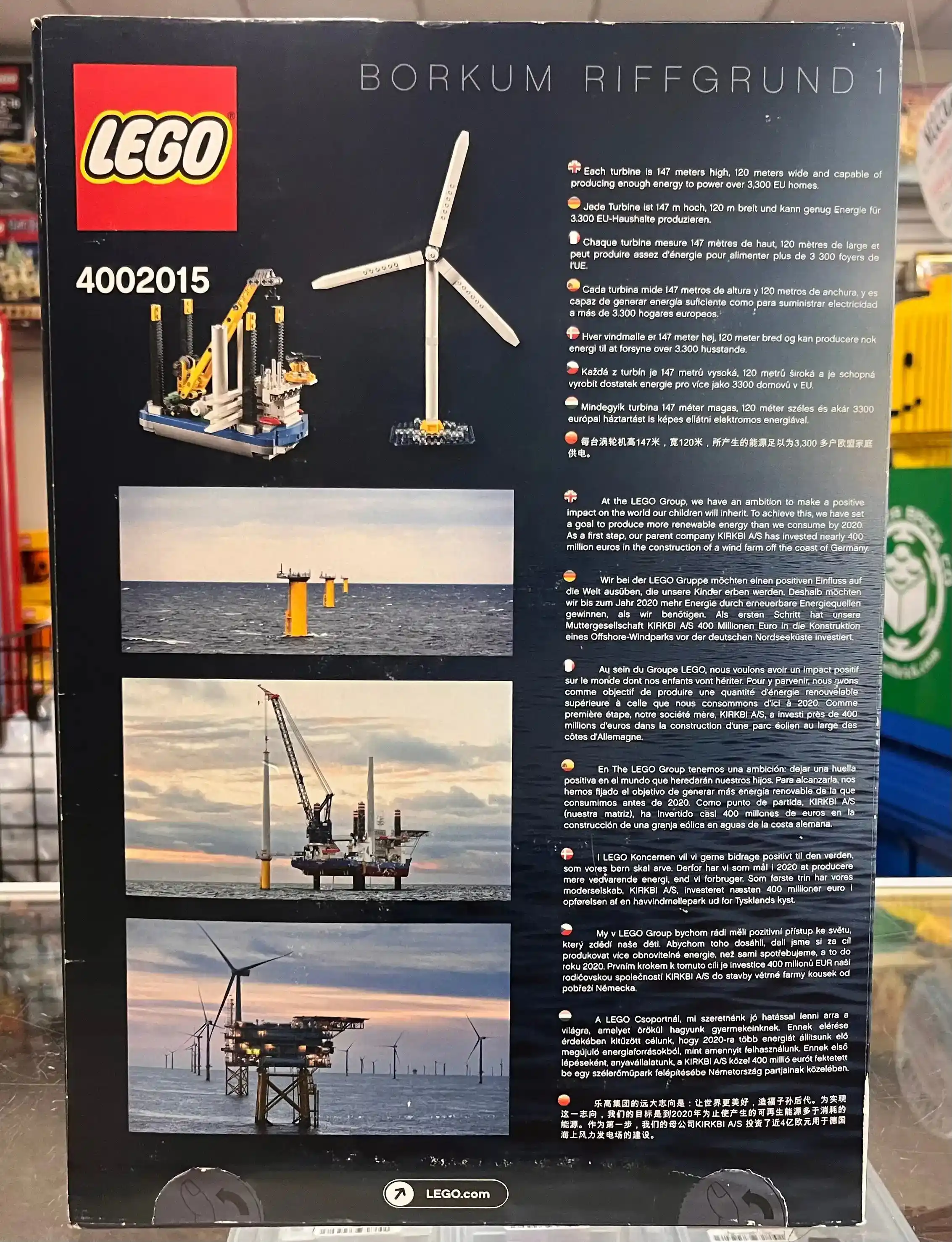 2015 Employee Exclusive: Borkum Riffgrund 1, 4002015 - Image 2