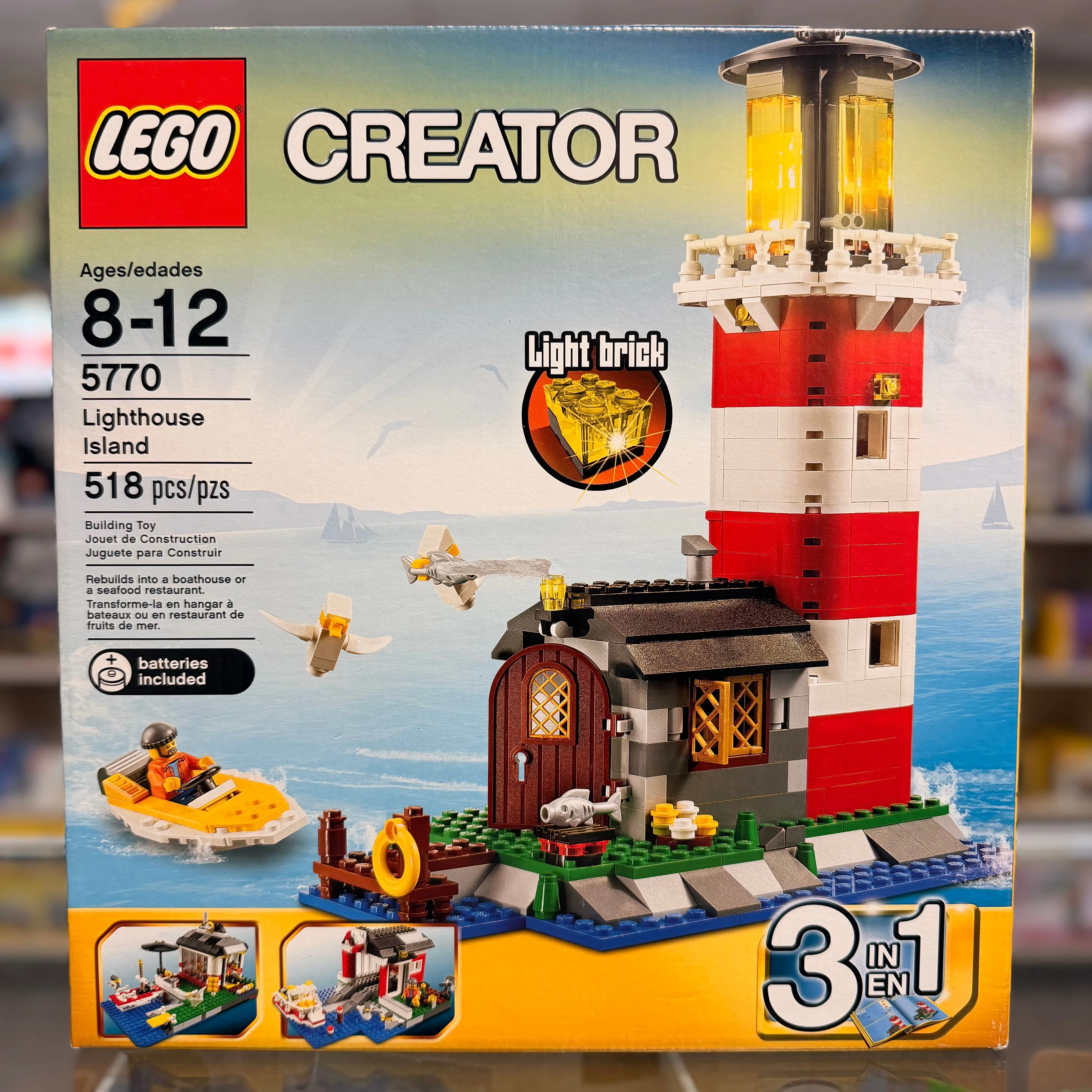 5770 - Lighthouse Island - EMPTY BOX ONLY