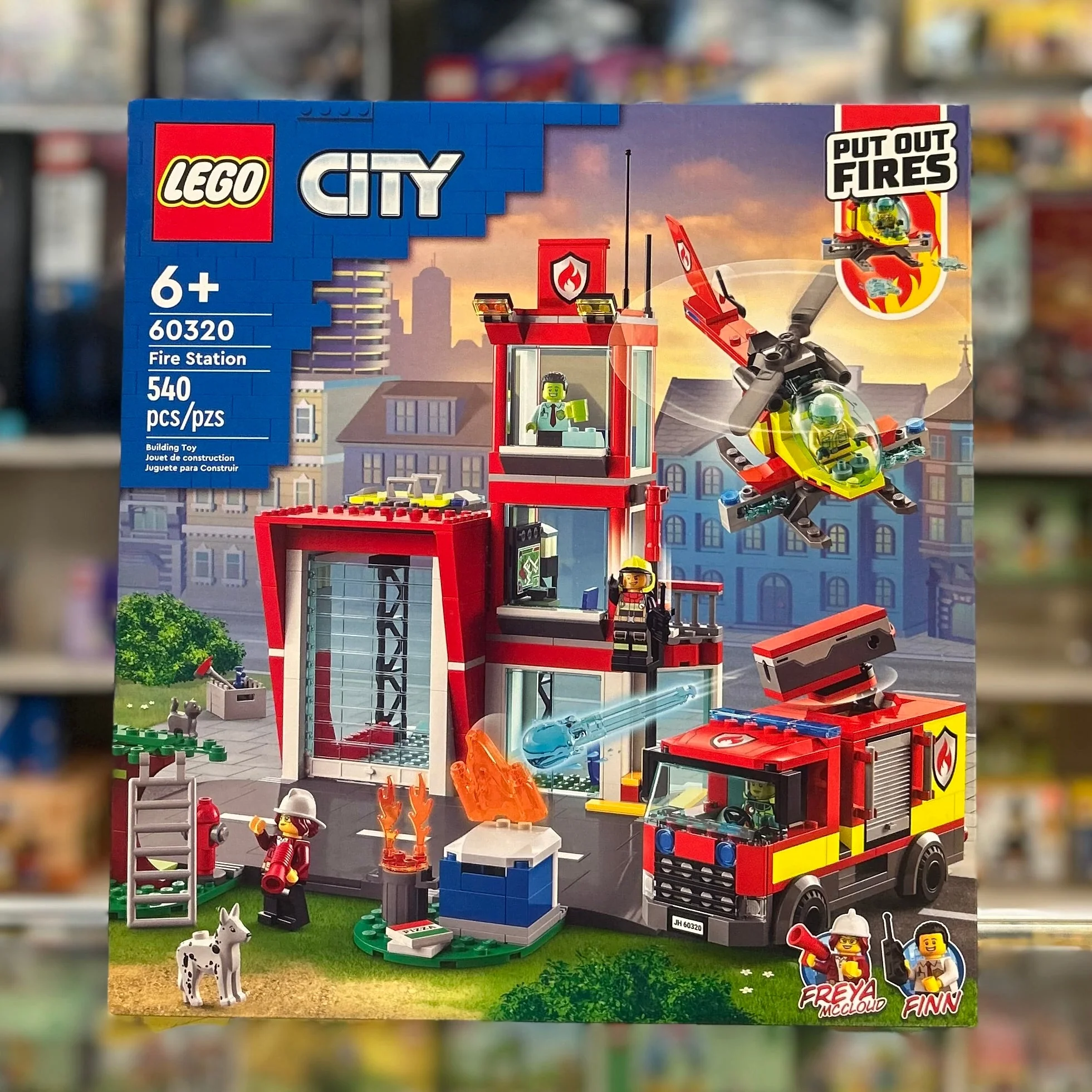 60320 - Fire Station - EMPTY BOX ONLY