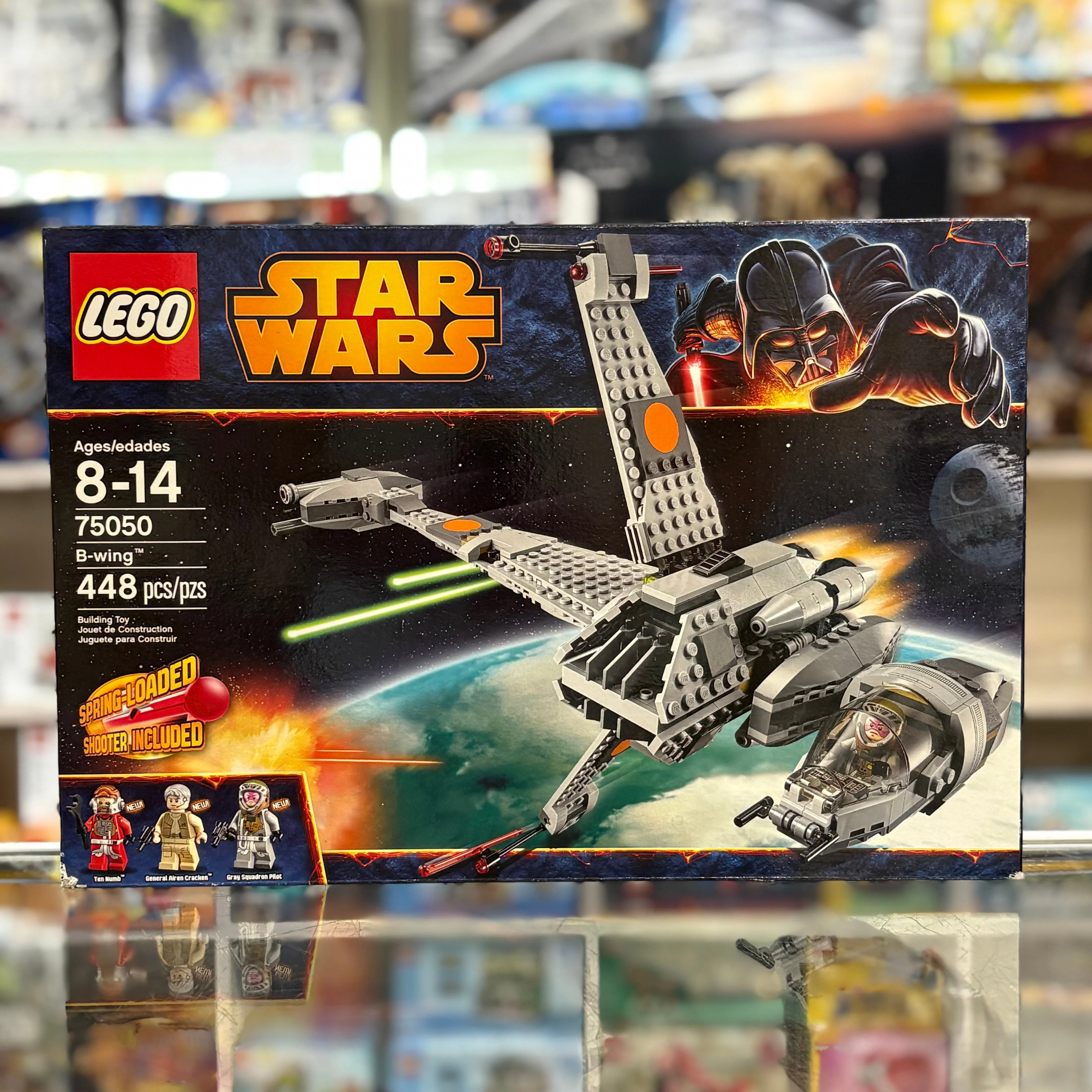 75050 - B-wing - EMPTY BOX ONLY
