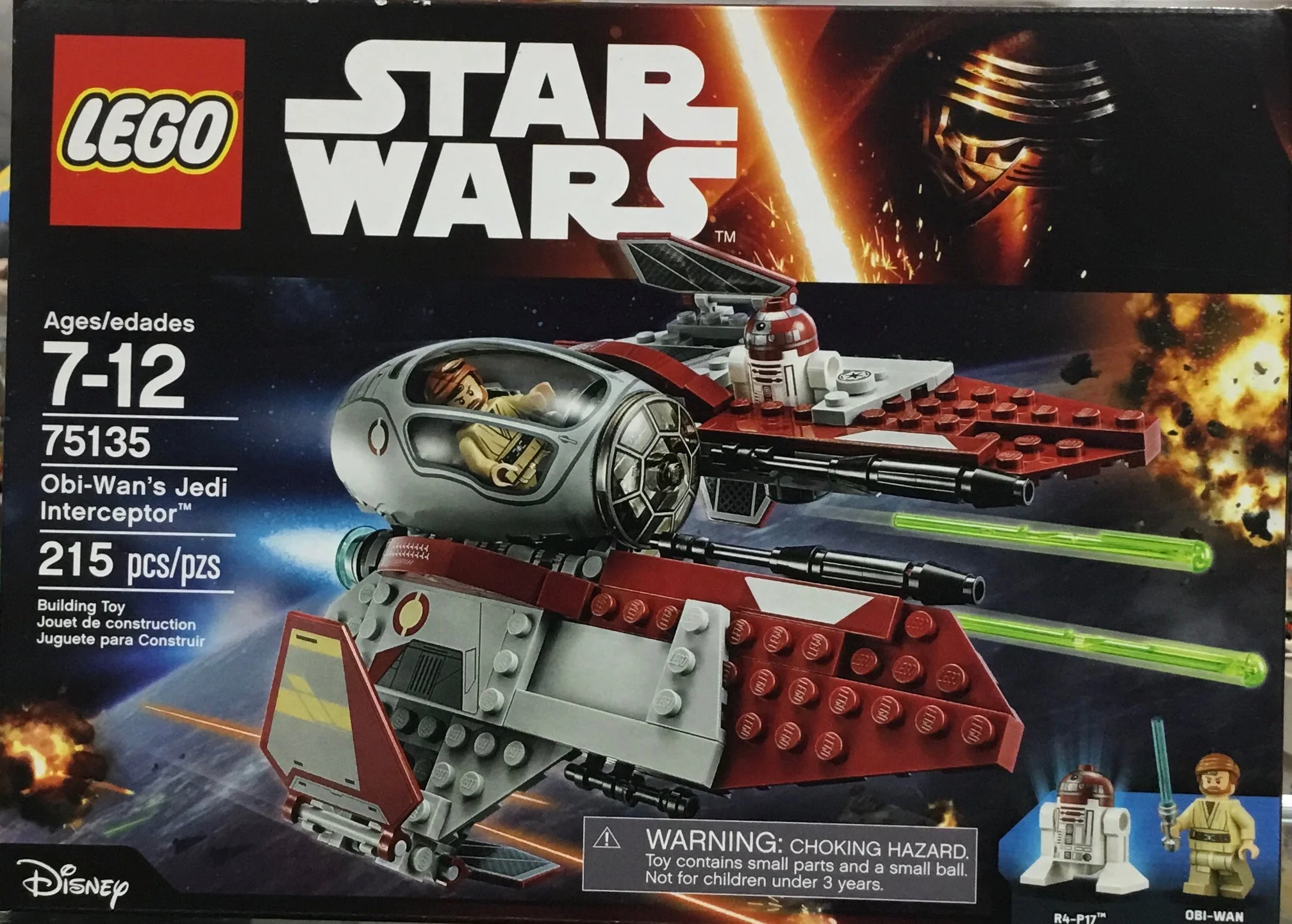 75135 - Obi-Wan's Jedi Interceptor - EMPTY BOX ONLY
