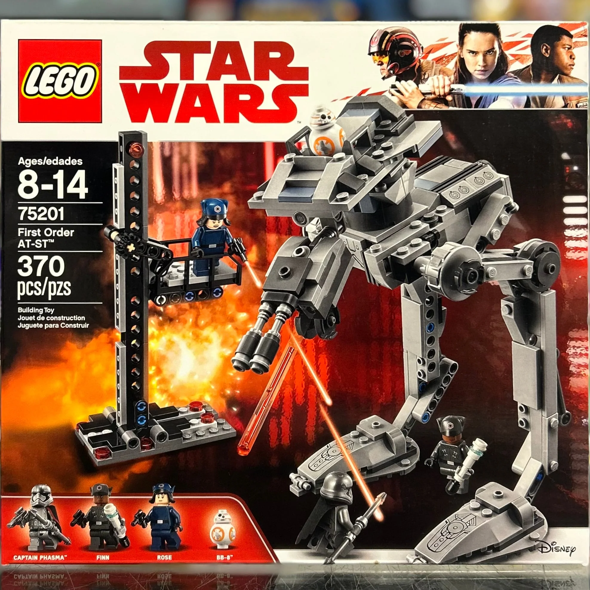 75201 - First Order AT-ST - EMPTY BOX ONLY
