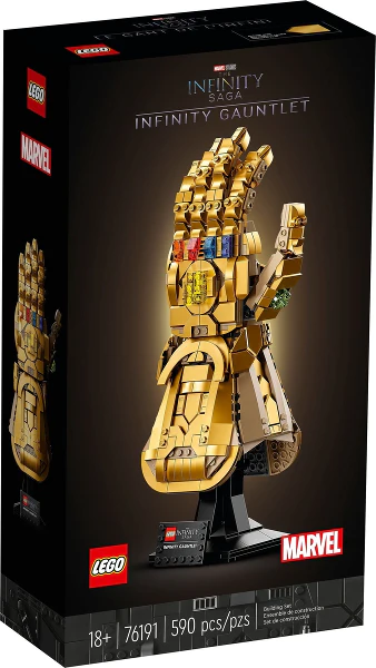 76191 - Infinity Gauntlet - EMPTY BOX ONLY - Image 2