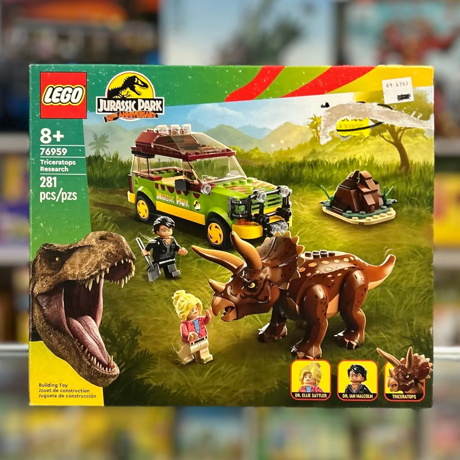 76959 - Triceratops Research - EMPTY BOX ONLY