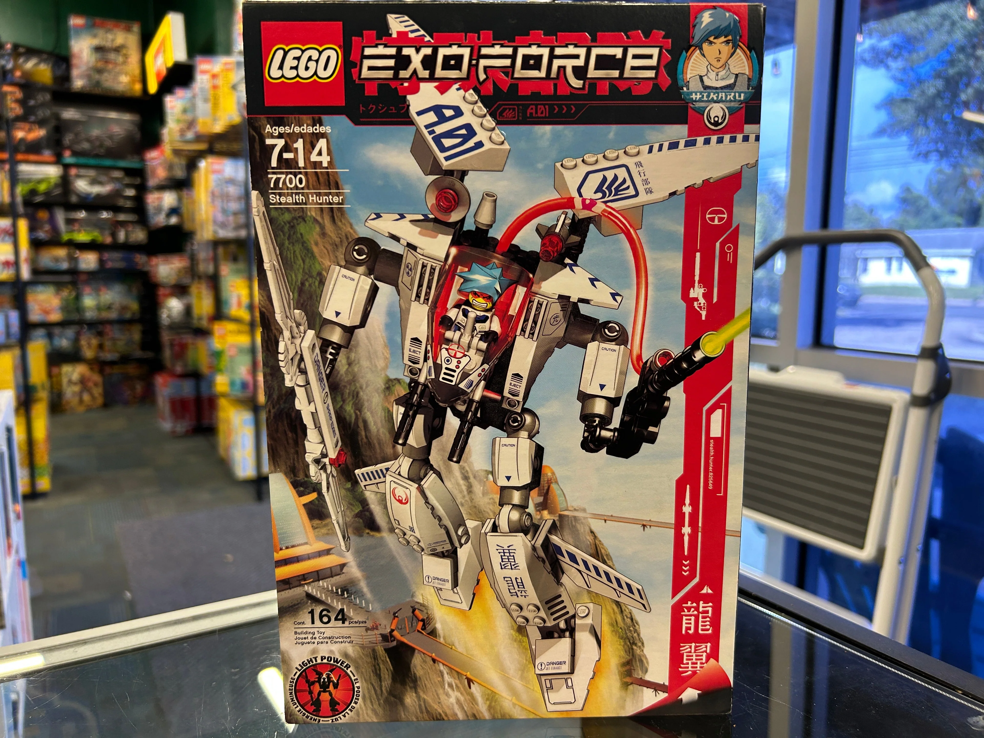 7700 - Stealth Hunter - EMPTY BOX ONLY