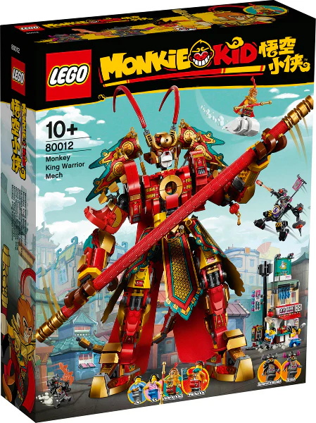 80012 - Monkey King Warrior Mech - EMPTY BOX ONLY - Image 2