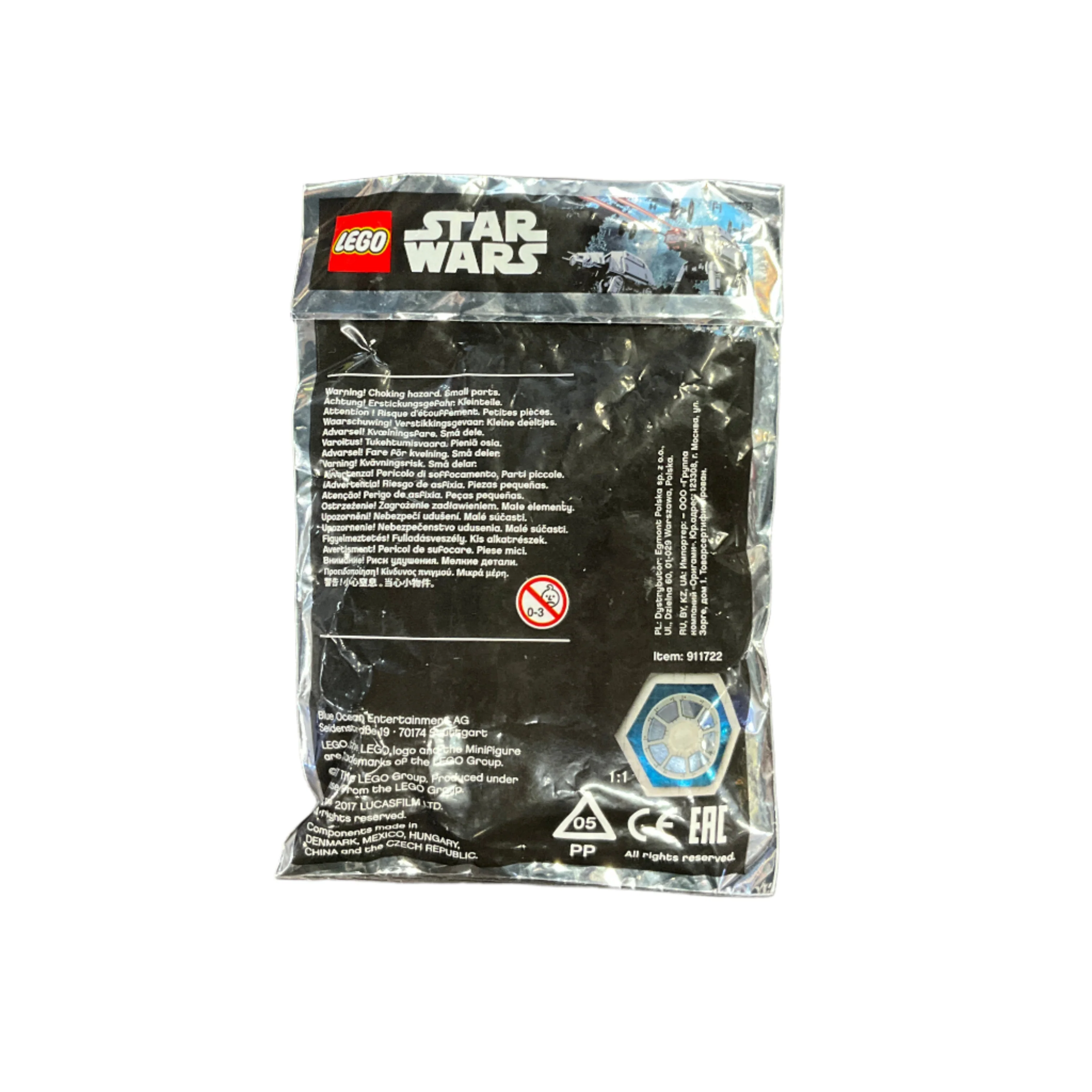 TIE Advanced - Mini foil pack, 911722 - Image 2