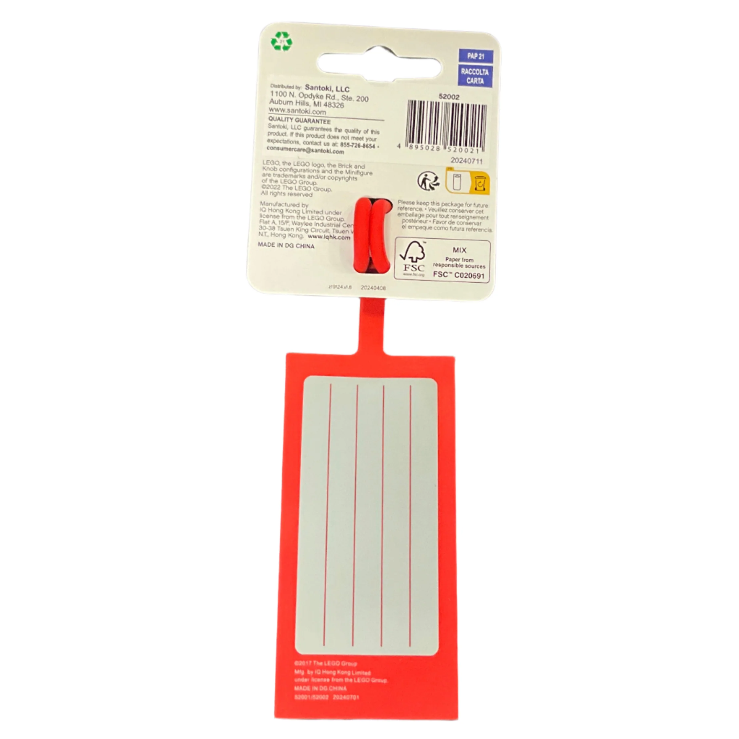 Bag/Luggage Tag, Silicone, LEGO® Plate 2 x 4 Red, 52002 - Image 2