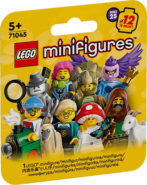 CMF's Series 25 Blind Boxes, 71045