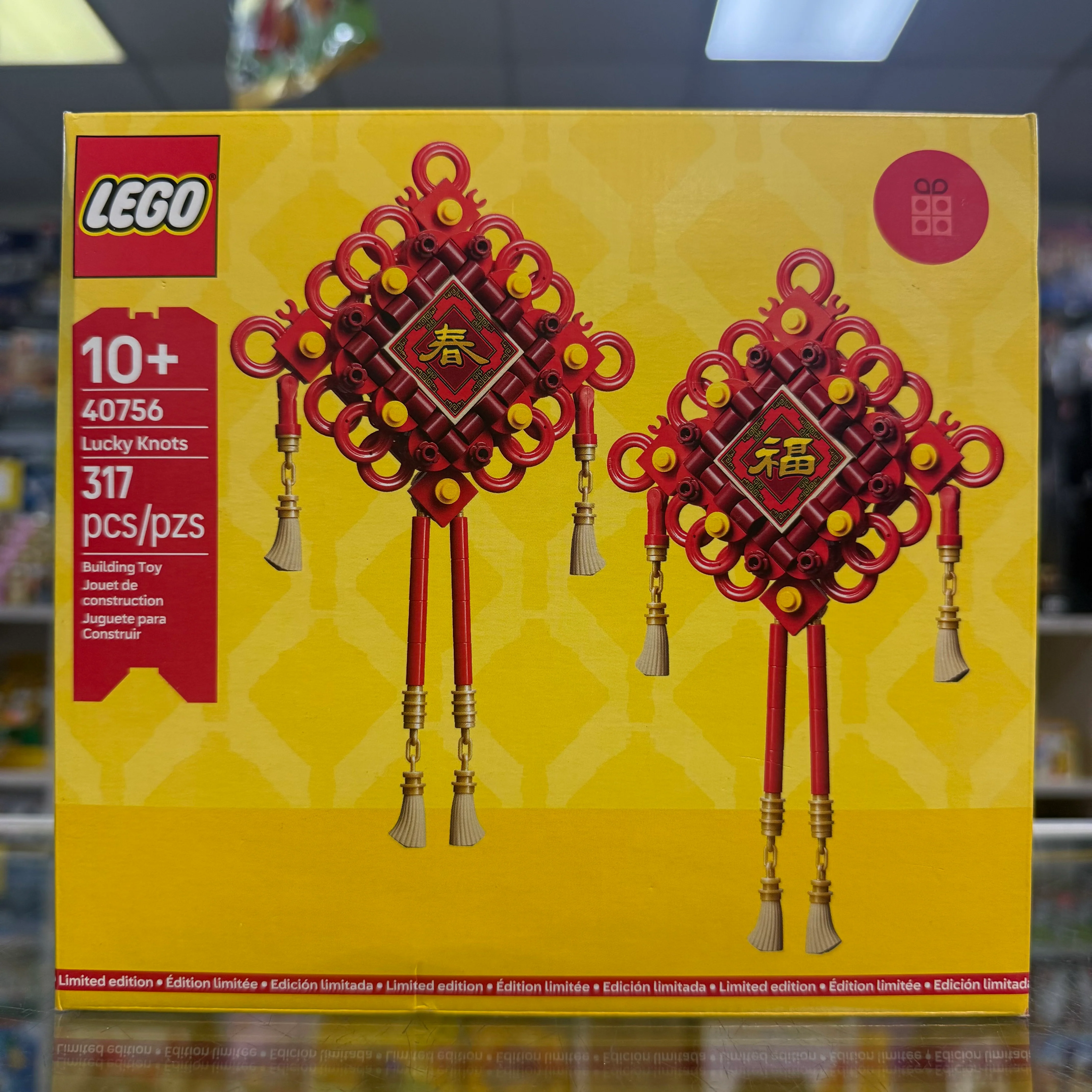 Lucky Knots, 40756 - LEGO® Chinese New Year Set
