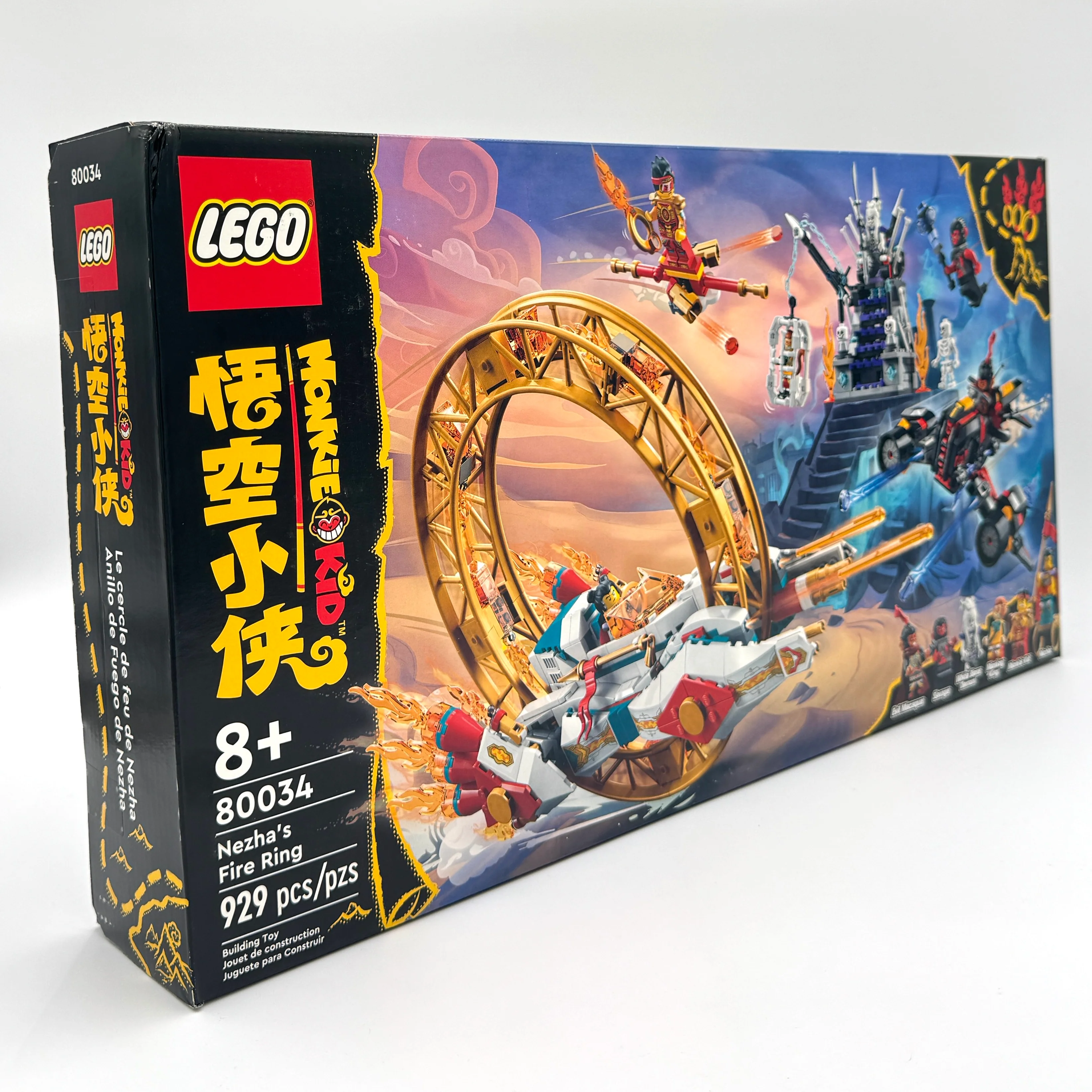 Nezha's Fire Ring, 80034 - LEGO® Monkie Kid - Image 3
