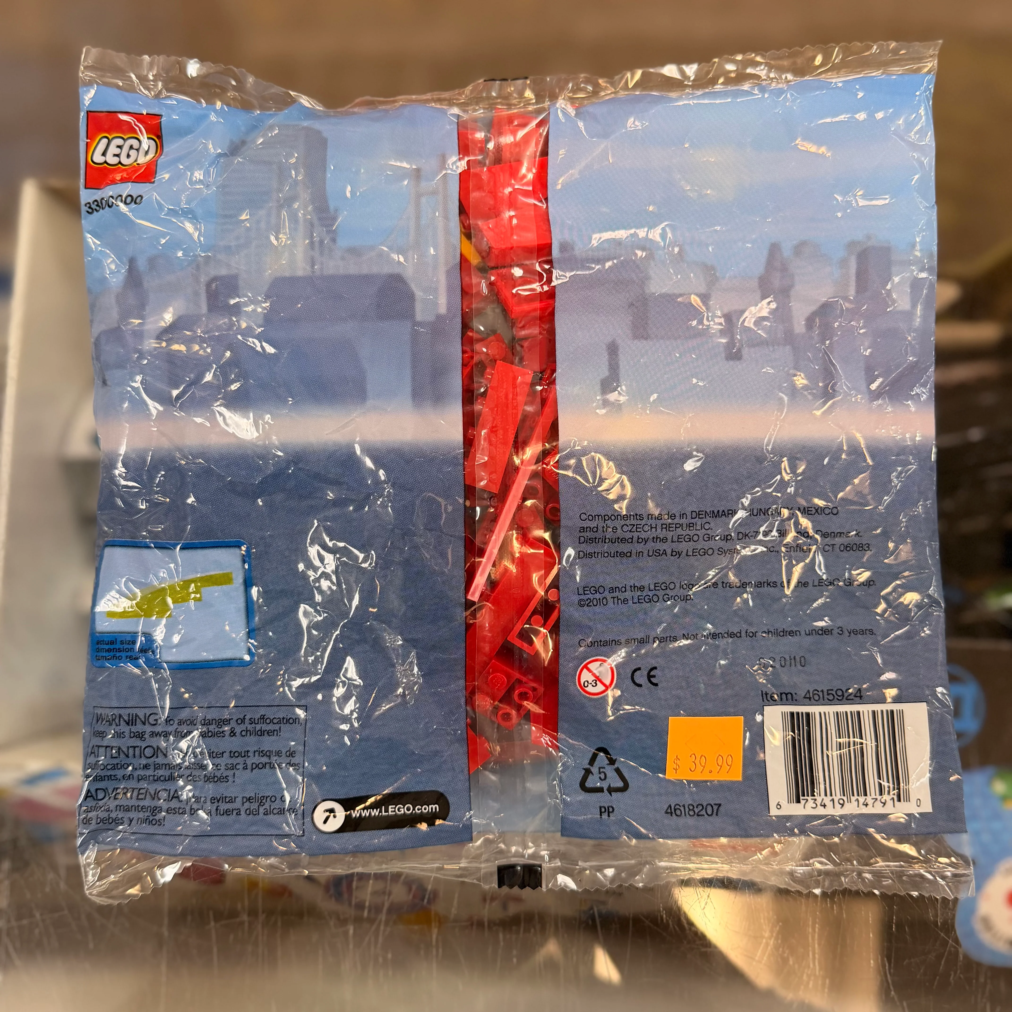 The Brick Apple, 3300000 - Image 2